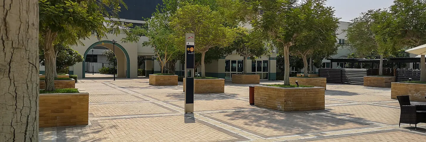 Knowledge park in Dubai.